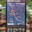 고향산천식당 이미지