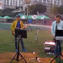 강천수변공원 이미지