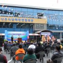 장애인연합회관 이미지