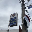 호계치안센터 이미지