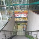 알파역삼센터 네이버블로그