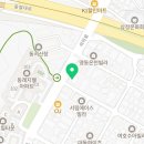 명화종합가스