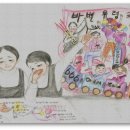 천년세탁소 이미지