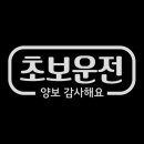 제제 - 34840 | 제제