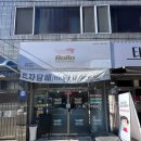 롤로토바코샵