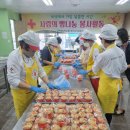 동산노인복지관 이미지