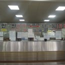 백두산 천지 북파 코스&amp; 천지(장백)폭포 여행기 (1) 이미지