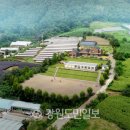 달뜨는 마을 보금자리 이미지