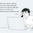 아리랑빵집 - 광진구 자양로43길 43 | 아리랑빵집