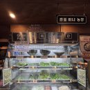 화곡농장 | [화곡역맛집] 화곡역고깃집 추천! 연예인도 자주 찾는 설문동본갈비 모듬쌈 셀프바까지 완벽 후기