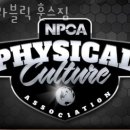 훈스 이미지