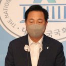 김두관 "폭행에 갑질, 칼부림까지…국세청 기강해이 심각" 이미지
