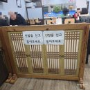 굴세상_앞 | 대전 갈마동 맛집 굴세상 갈마점