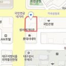 조은마취과의원 이미지