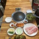 한돈식육식당 네이버블로그
