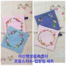 도안문화센터 이미지