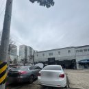 호성동세차장 이미지