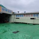 안산현대서비스