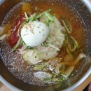 진역밀면 이미지
