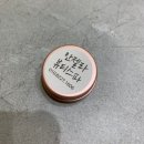 광명스파 안젤라뷰티스파 시그니처 관리(ems스파+두피클리닉+바디마사지) 후기