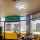 하우치야 이미지