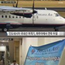 탄곡 이미지