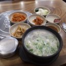 이박사부대찌개