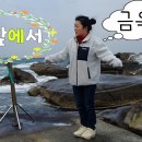 금금옥