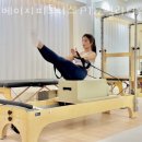 베이지피트니스 PT&필라테스 광화문점 이미지