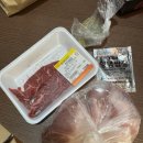 시대축산정육점