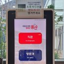 (주)엘에스씨 이미지