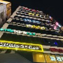 1회 사진기록전 | 부산 여드름흉터치료 위너홀 새살침 1회차 기록 솔직한 후기