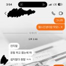 (주)케이레이즈 이미지