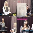 레나비 이미지