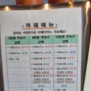 신촌주유소 이미지