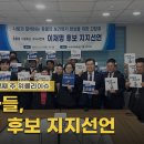 (주)제일그린산업 이미지