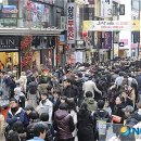 명동 뉴시스