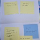 씽킹 메이커스 | 「학생모니터링단 3기」 발대식 후기 (+ 에듀메이커스 강의)