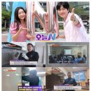 오븐식당 | 대전 오븐분해청소 카페 소프트밀 컨벡션 오븐청소 후기
