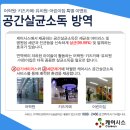 케어시스