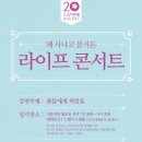 라이프스퀘어 이미지