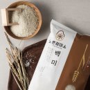 노은정미소 이미지