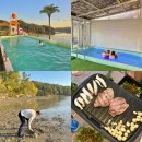 사천실내수영장 | 경남 사천 펜션 남해 갯벌체험 수영장있는 가족숙소 안토이비토 풀빌라