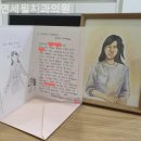 서울윌치과 이미지