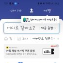 에버랜드 정문주차장 이미지