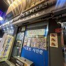 나포토사진관 이미지