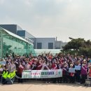 미추홀노인복지관 이미지