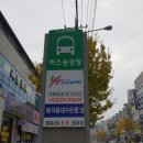 봉곡동301 이미지