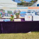 대파니힐링팜 이미지