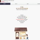 충대정문오거리2(건너편) | [서울, 성북구] 성신여대 앞 두쫀쿠 후기! 휘낭시에와 마들렌 잘 하는 구움과자집(오픈런 추천) , 온기